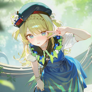 [AI] Kiperina