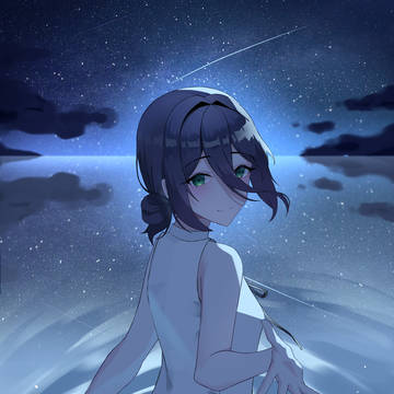 レゼ
