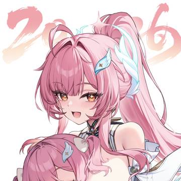 エイメス