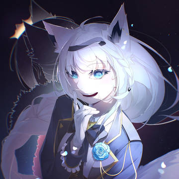 Lunar Fox