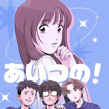 コミティア155 サンプル