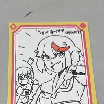 pixivfes