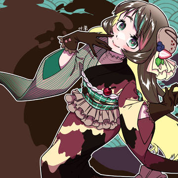 和服しょこら