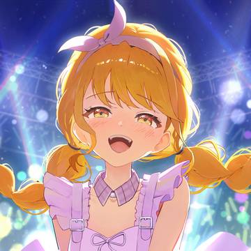 ことね