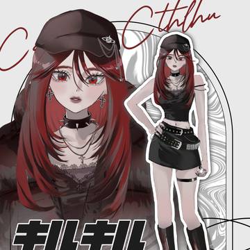 CoC 「キルキルイキル」