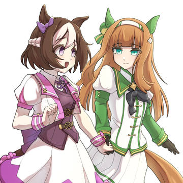 スペちゃんとスズカさん