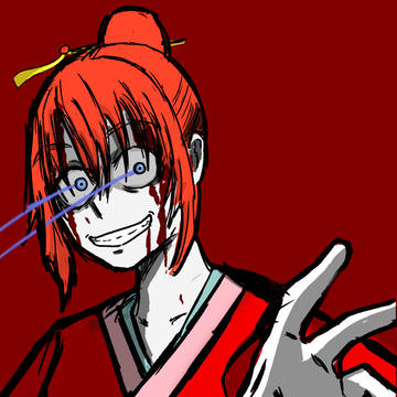 神楽
