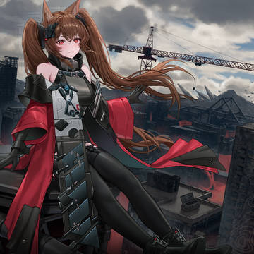 Gilberta
