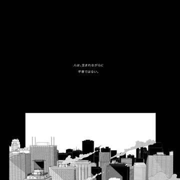 John Doe【サンプル】