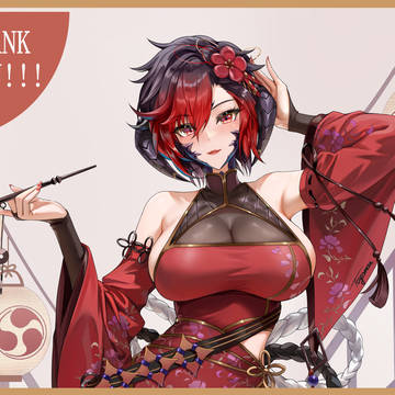 リクエストありがとうございました!!