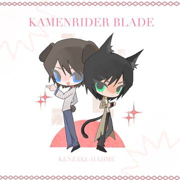Some Valentine's Day cards