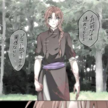 ヤンデレ神威