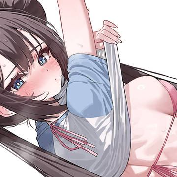 Mei🤎💦