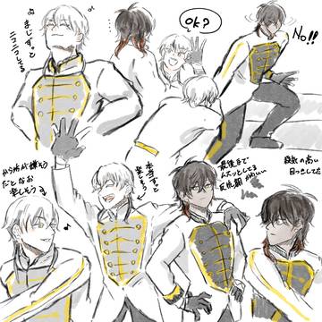 ミュまとめ