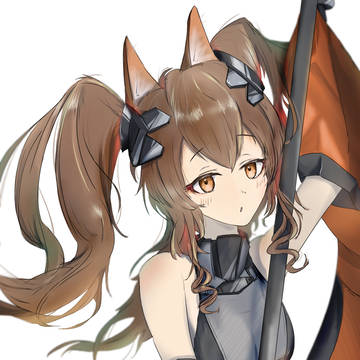 ギルベルタ