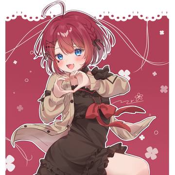 花咲くれは🍁🍡