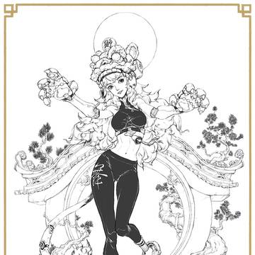 Dance lion