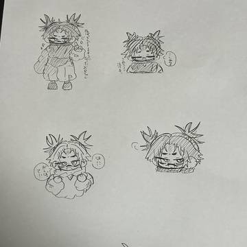 ちっちゃい脹相