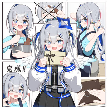 一応手作りだけど…いる？