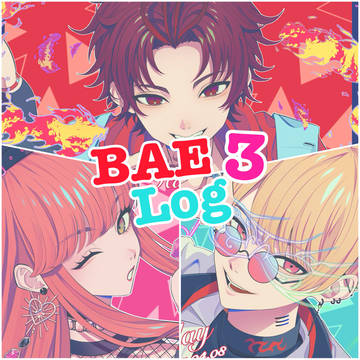 BAEまとめ3