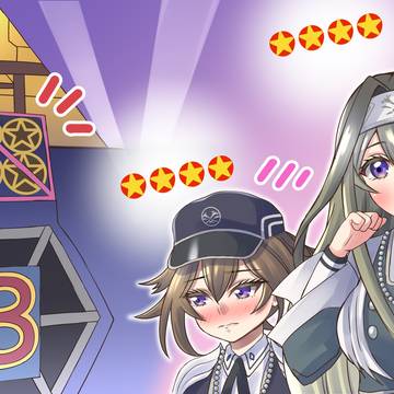 XYZしないと入れない部屋
