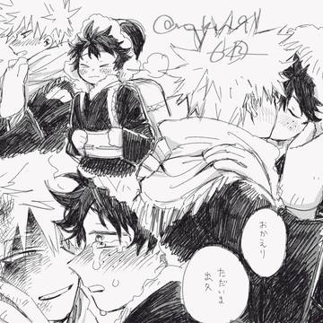 Page 4 thumbnail