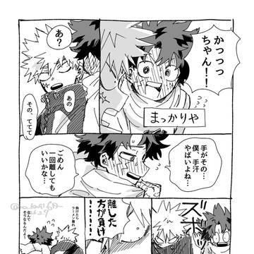 Page 10 thumbnail