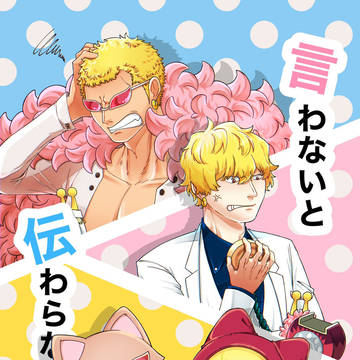再販アンケート