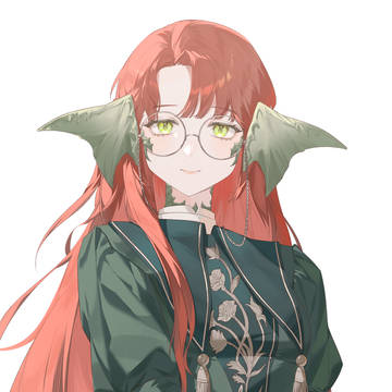 🌿