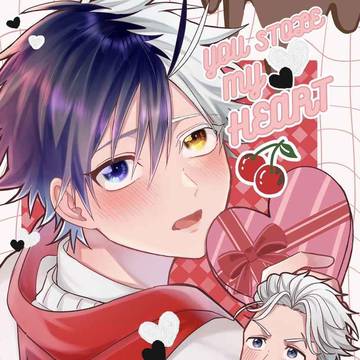 2月1日発行のうめさく新刊通販お知らせ