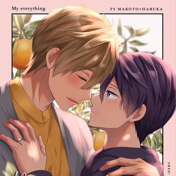 まこはる本WEB再録「My everything」