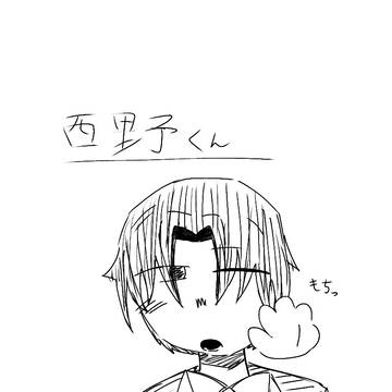 狂い鳥ファンアート