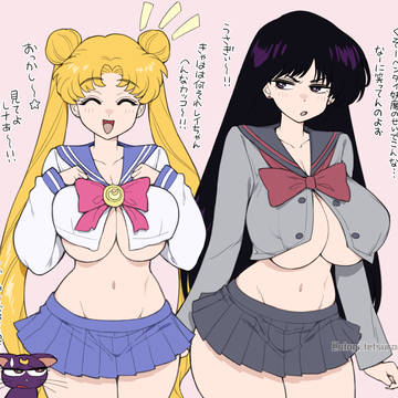 うさレイ