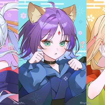 超かぐや姫！