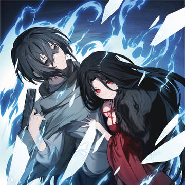 聖女聖戦