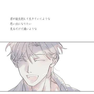 Page 12 thumbnail