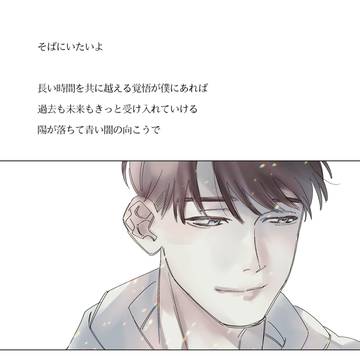 Page 13 thumbnail