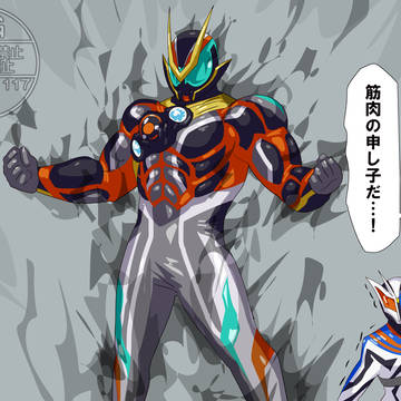 ゼッツまとめ24