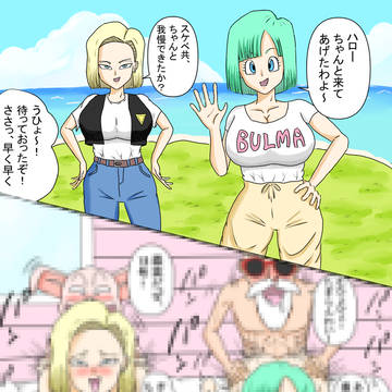 カメハウスで4P乱交