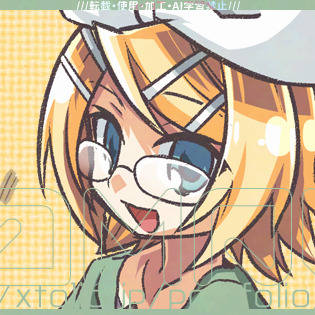 カム!カム!ホリデイ!