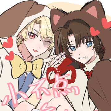 发售日2月30日(并没有~)