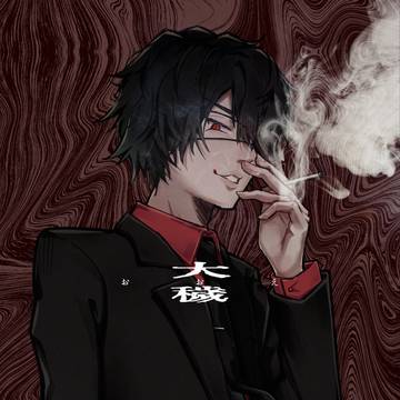 大新まとめ