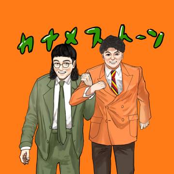 供養