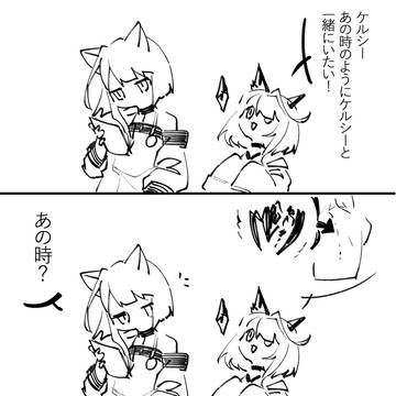 무제