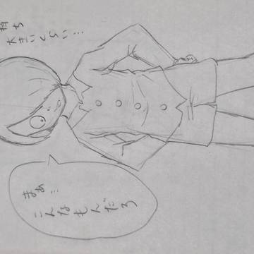 戸田ちゃんラクガキ集