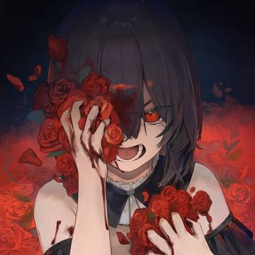 红