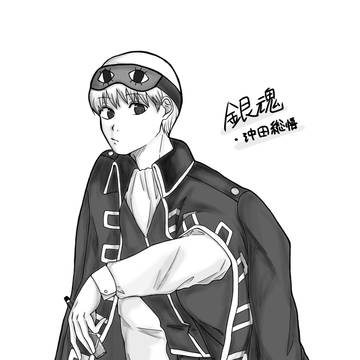 無題