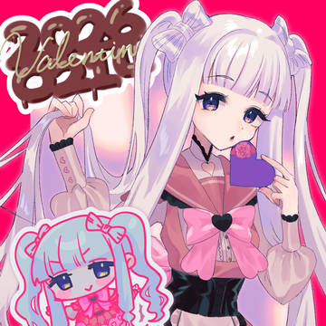 バレンタイン2026