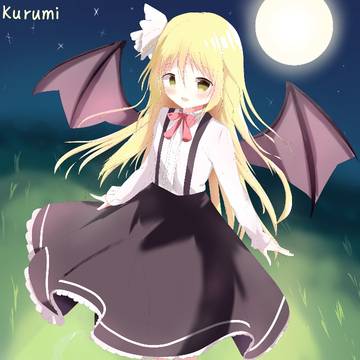 「月夜のクルミ」