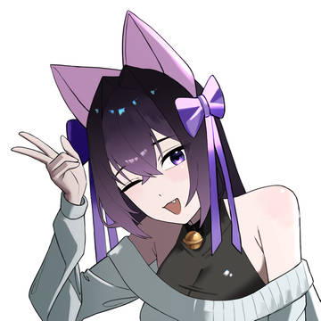 네쿠
